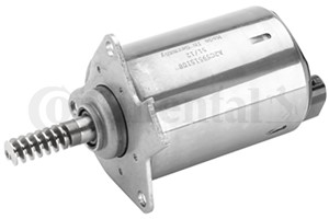 justeringselement, eksenteraksel (variabel ventilløftehøyde), CITROËN,MINI,PEUGEOT, 00001920LY, 11 37 7 533 905, 1920LY, 7 533 905