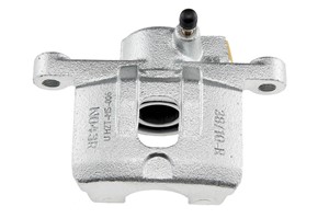 Bremsecaliper, Bakaksel, Høyre bakaksel, Høyre, MITSUBISHI LANCER VII, LANCER CARGO Skåp / kombi, LANCER Kombi VII, OUTLANDER I, MR95506