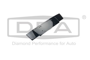 Nummerskilt holder, Bak, Foran, AUDI A4 B6 Cabriolet, A4 B7, A4 B7 Avant, A4 B7 Cabriolet, 8E0807285N