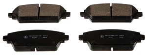 Bremseklosser sett, Framaksel, NISSAN ALMERA TINO, PRIMERA, PRIMERA Hatchback, PRIMERA Kombi, 410604U125, 410604U126, 410604U127, 41060A