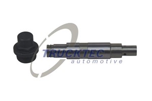 Strammer, styrekjede, BMW,LAND ROVER, 11 31 1 736 023, 11 31 7 531 813, 8510259, LHP000050