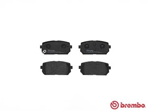 Bremseklosser sett, Bakaksel, KIA CARENS Minibus, minivan III, 583021DA00, 583021DA01, 583021DA50, 583021DE00