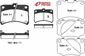 Bremseklosser sett, Foran, DAIHATSU CUORE V, 04491-97202 000, 04491-97202