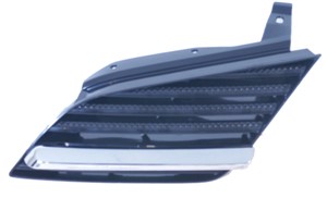 Radiatorgitter, Høyre, NISSAN PRIMERA, PRIMERA Hatchback, PRIMERA Kombi, 62310 1F525, 62320 AU300