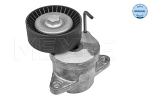 Spennarm, kilerem med ribber, OPEL,SAAB,VAUXHALL, 13 40 269, 55 56 2864, 55562864
