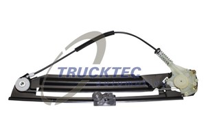 Vindusheis, Bakre venstre, BMW 5 [E39], 5 Touring [E39], 51 35 8 252 429 n.cpl., 51 35 8 252 429
