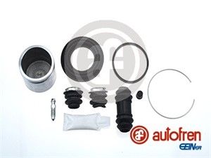 Reparasjonssett, bremseklave, Framaksel, DAIHATSU CUORE III, 4771087208, 4771087208000, 4771087212, 4771087212000, 4772087208, 477208720