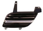 Radiatorgitter, Venstre, NISSAN ALMERA II, ALMERA Hatchback II, 62310 8M425, 62330 BN700