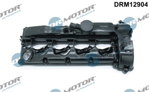 Ventildeksel, MERCEDES-BENZ, 6510101230, 6510108918, A6510101230, A6510108918