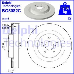 Bremseskive, Bakaksel, SUZUKI ACROSS, TOYOTA RAV 4 V, 4243142080
