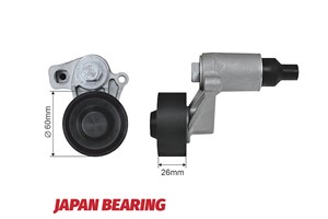 Strammerull, kilerem med ribber, CITROËN,FIAT,LANCIA,PEUGEOT,SUZUKI, 5751.30, 9618888480, 9623001280