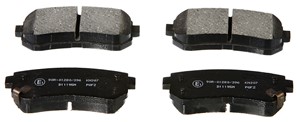 Bremseklosser sett, Bakaksel, HYUNDAI,KIA, 583020ZA00, 583021HA00, 583021HA10, 583021JA30, 583021JA31, 583021MA40, 583022LA00, 583022SA1