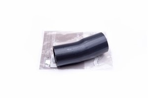 Ladeluftslange, BMW 7 [E65, E66, E67], 11617789830, 11617797708