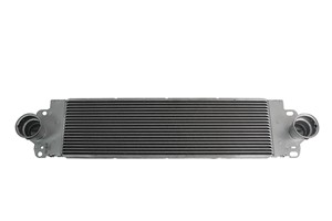 Ladeluftkjøler, VW, 7H0145804A, 7H0145804B
