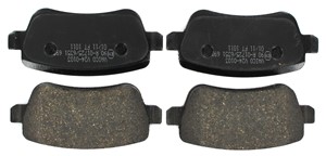 Bremseklosser sett, Bakaksel, FIAT CROMA, CROMA Skåp / kombi, 77 363 607, 77 364 168, 77363610, 77364168, 77364169