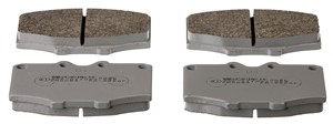 Bremseklosser sett, Framaksel, TOYOTA, 0446535170, 0446560040, 0446560060, 04465YZZ59, 04465YZZCA, 0449135070, 0449135071, 0449135080, 0