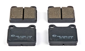 Bremseklosser sett, Bak, Foran, Framside, ALFA ROMEO,AUDI,BMW,FORD,MASERATI,MERCEDES-BENZ,OPEL,PORSCHE,SAAB,TALBOT,VAUXHALL,VOLVO,VW, 27