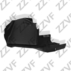 Pynte- / vernelist, radiatorgitter, FORD FOCUS II, 1479976, 1517777