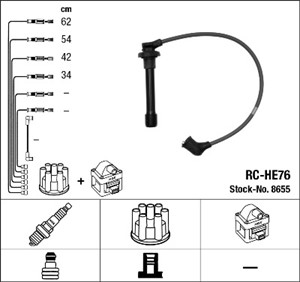 Tennledningssett, HONDA ACCORD VI, CIVIC Coupé V, CRX III, HR-V, 32700-P7A-J01, 32700-PEJ-004, 32700-PEL-004, 32722-P07-000, 5-8600-4642