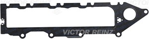 Tetning, innsugningsmanifold, AUDI A4 Allroad B9, A4 B9, A4 B9 Avant, A5, A5 Cabriolet, A5 Sportback, A6 C7, A6 C7 Avant, Q5, 04L 129 71