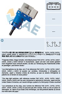 Bremselysbryter, FORD,MAZDA,VOLVO, 31264377, 4 838 697, 8T4T-9G854-AA, 8T4Z-13480-A, 8T4Z-13480-AFC, BN7N-66-490, SLS-355, SW-6559