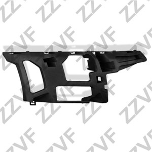 Holder, støtfanger, Foran høyre, FORD MONDEO IV, MONDEO Sedan IV, MONDEO Turnier IV, 1459961, 1486146