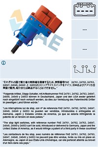 Bremselysbryter, ABARTH,ALFA ROMEO,CITROËN,FIAT,FORD,JAGUAR,LANCIA,LAND ROVER,OPEL,PEUGEOT, 1 820 183, 12 40 755, 16 086 812 80, 4534 72