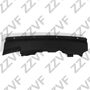 Pynte- / vernelist, radiatorgitter, FORD FOCUS II, 1357825