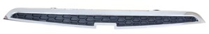 Radiatorgitter, CHEVROLET SPARK, 96687076