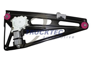Vindusheis, Bakre venstre, BMW 7 [E38], 51 35 8 125 203