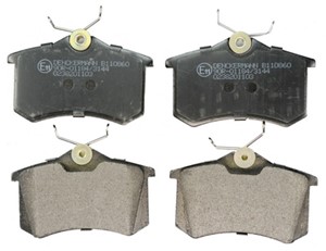 Bremseklosser sett, Bakaksel, SEAT,CITROËN,VW,SKODA,AUDI,PEUGEOT, 1001096, 1027650, 1E0 698 451 D, 1E0 698 451 E, 1E0 698 451 G, 1E0 698