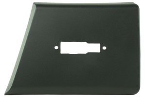Pynte- / beskyttelseslist, sidevegg, Foran, Venstre, CITROËN,FIAT,PEUGEOT, 735422954, 8547W5