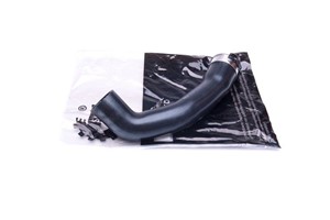 Ladeluftslange, NISSAN QASHQAI SUV II, 1446000Q0M