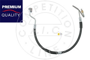 Hydraulikkslange, styring, HONDA CIVIC Fastback VI, CIVIC Hatchback VI, 53713-ST3-G01