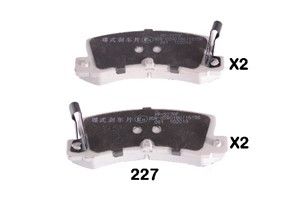 Bremseklosser sett, Bakaksel, TOYOTA COROLLA, COROLLA Compact, COROLLA Kombi, COROLLA Liftback, COROLLA Station Wagon, 0446612020, 04466