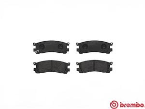 Bremseklosser sett, Bakaksel, MAZDA 929 III, 929 IV, MPV I, XEDOS 9, 1U0E2648Z, 1U0L2648Z, 1U0M2648Z, AY060MA003, AY060MA004, AY060MA008