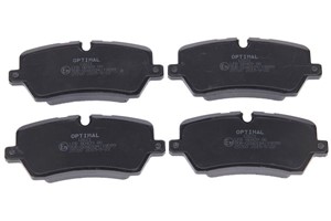 Bremseklosser sett, Bakaksel, LAND ROVER DISCOVERY V, DISCOVERY VAN V, RANGE ROVER IV, RANGE ROVER SPORT II, LR036574