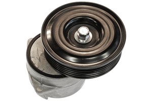 Spennarm, kilerem med ribber, FORD PUMA, 1 044 515, 1 077 687, V97M-F6A22-8AB