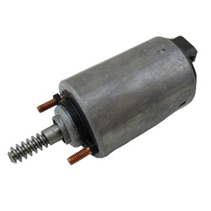 justeringselement, eksenteraksel (variabel ventilløftehøyde), BMW, 11 37 7 509 295, 11 37 7 548 387, 7 509 295, 7 548 387
