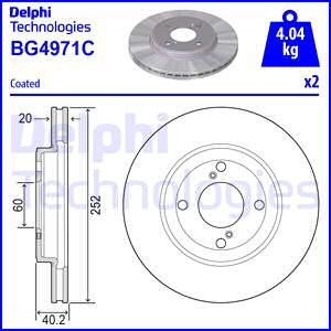 Bremseskive, Framaksel, SUZUKI BALENO, SWIFT IV, SWIFT V, 5531152R50, 5531171L00, 5531171L00000, 55311M69P10