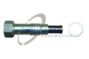 Strammer, styrekjede, BMW, 11 31 7 584 723