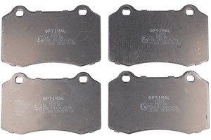 Bremseklosser sett, Framaksel, CITROËN DS3, DS3 Cabriolet, FORD FOCUS I, 1230725, 1230732, 1329156, 4254C6