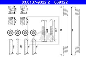 Tilbehørsett, bremsesko, Bakaksel, FORD ECOSPORT, 1782422, CN15-2A225-AA