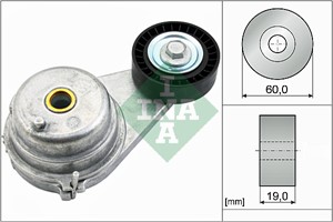 Spennarm, kilerem med ribber, SMART FORTWO Cabrio, FORTWO Coupé, 132 200 00 70, 1322000070, A 132 200 00 70, A1322000070